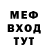 Первитин пудра THEgrimlok 125