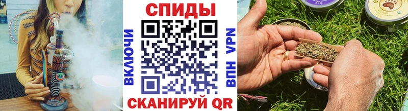 Бутират жидкий экстази  Нововоронеж 