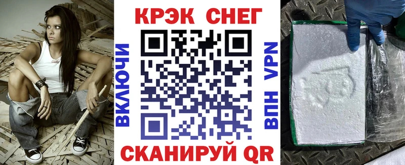 наркошоп  Нововоронеж  Кокаин Columbia 