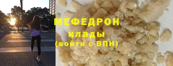 PSILOCYBIN Арсеньев