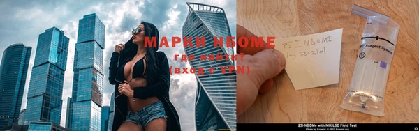 Альфа ПВП Приозерск