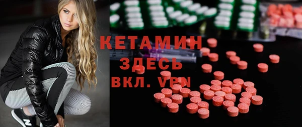 марки lsd Армянск
