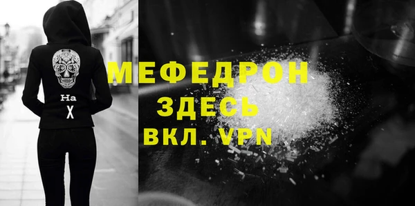 PSILOCYBIN Арсеньев