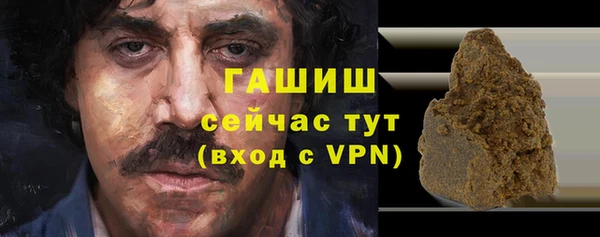 марки lsd Армянск