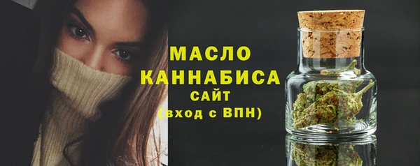 PSILOCYBIN Арсеньев
