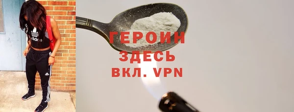марки lsd Армянск