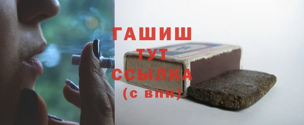 PSILOCYBIN Арсеньев