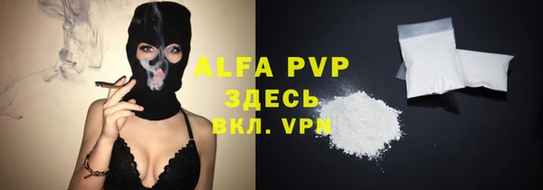 марки lsd Армянск