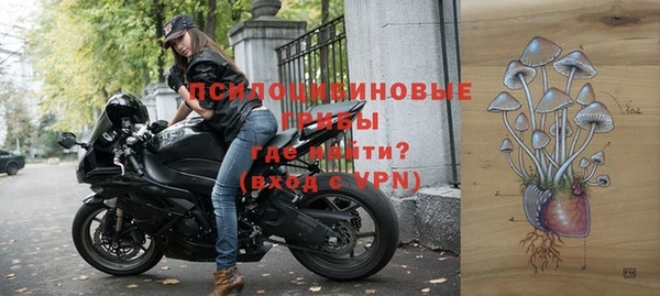 COCAINE Аркадак