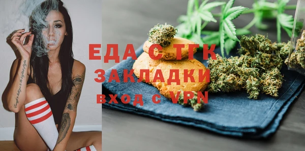 PSILOCYBIN Арсеньев