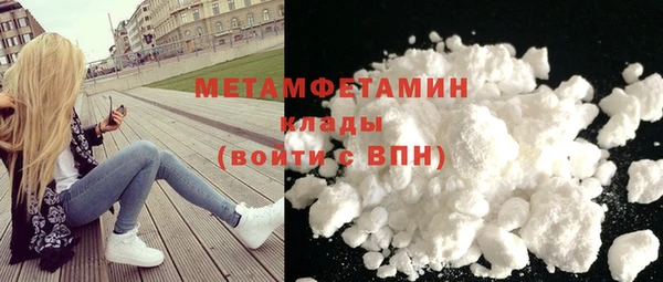марки lsd Армянск