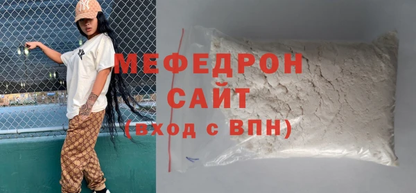 гашиш Пролетарск