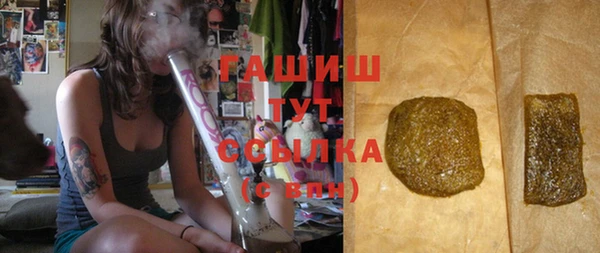PSILOCYBIN Арсеньев