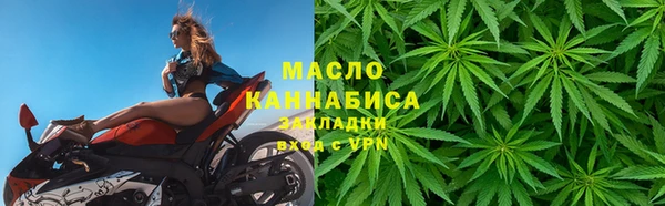 PSILOCYBIN Арсеньев