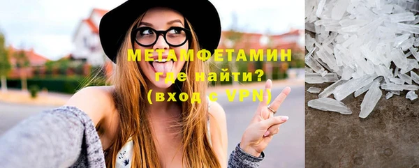 PSILOCYBIN Арсеньев