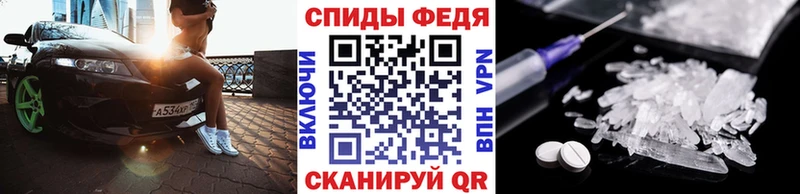как найти наркотики  Нововоронеж  МЕТАМФЕТАМИН винт 